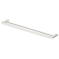 Beki / Lantra Brushed Nickel Double Towel Rail - 600mm