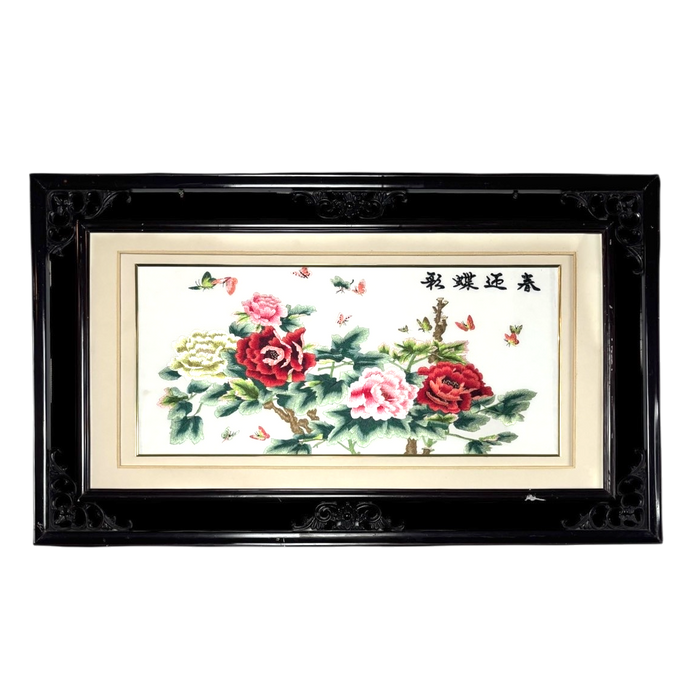 Chinese framed art