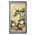 Crane with trees frame