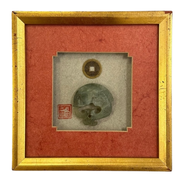 Gold frame with jade